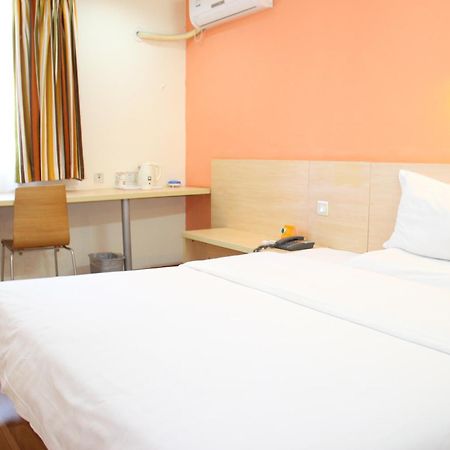 7Days Inn Beijing Laiguangying Exterior foto