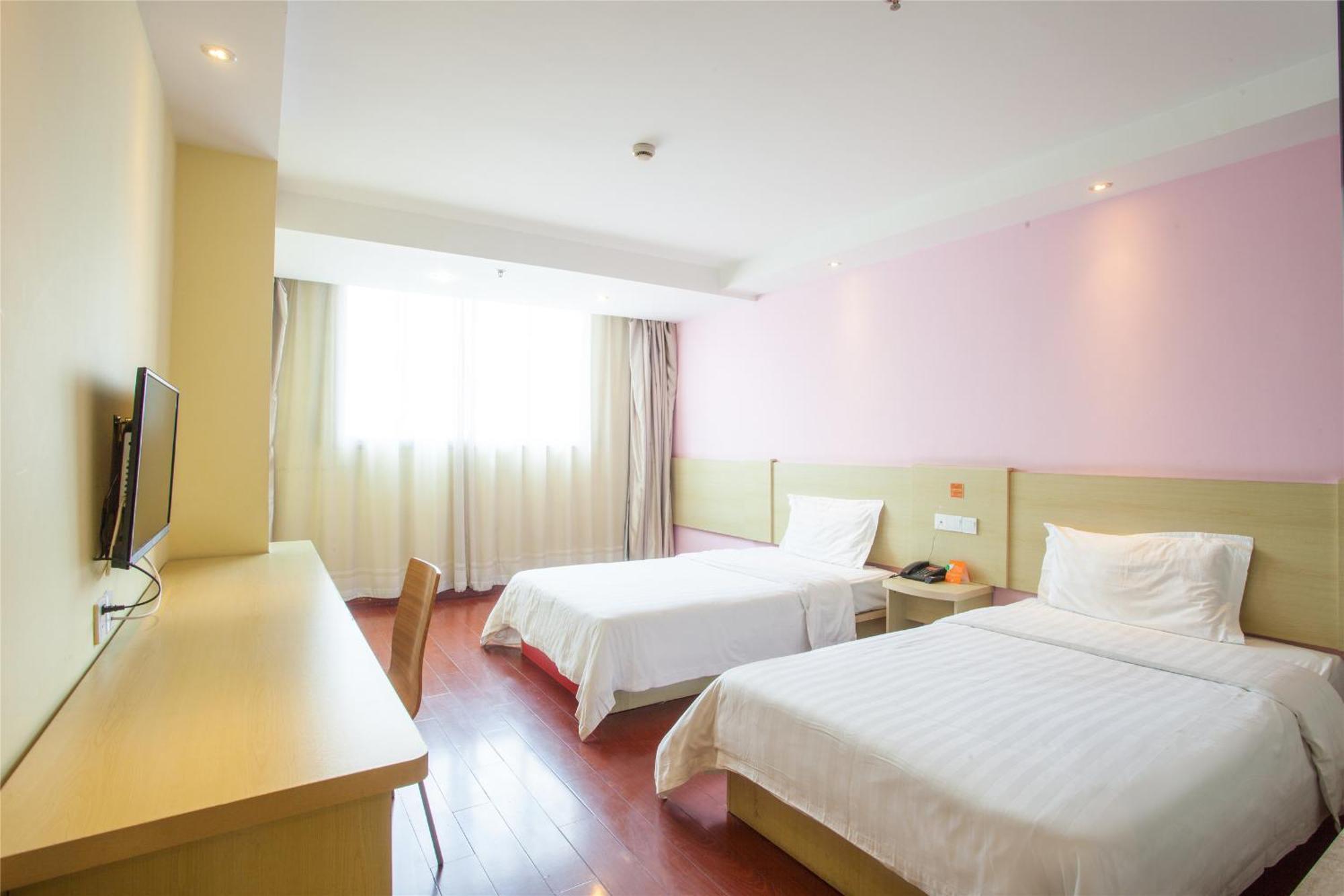 7Days Inn Beijing Laiguangying Exterior foto