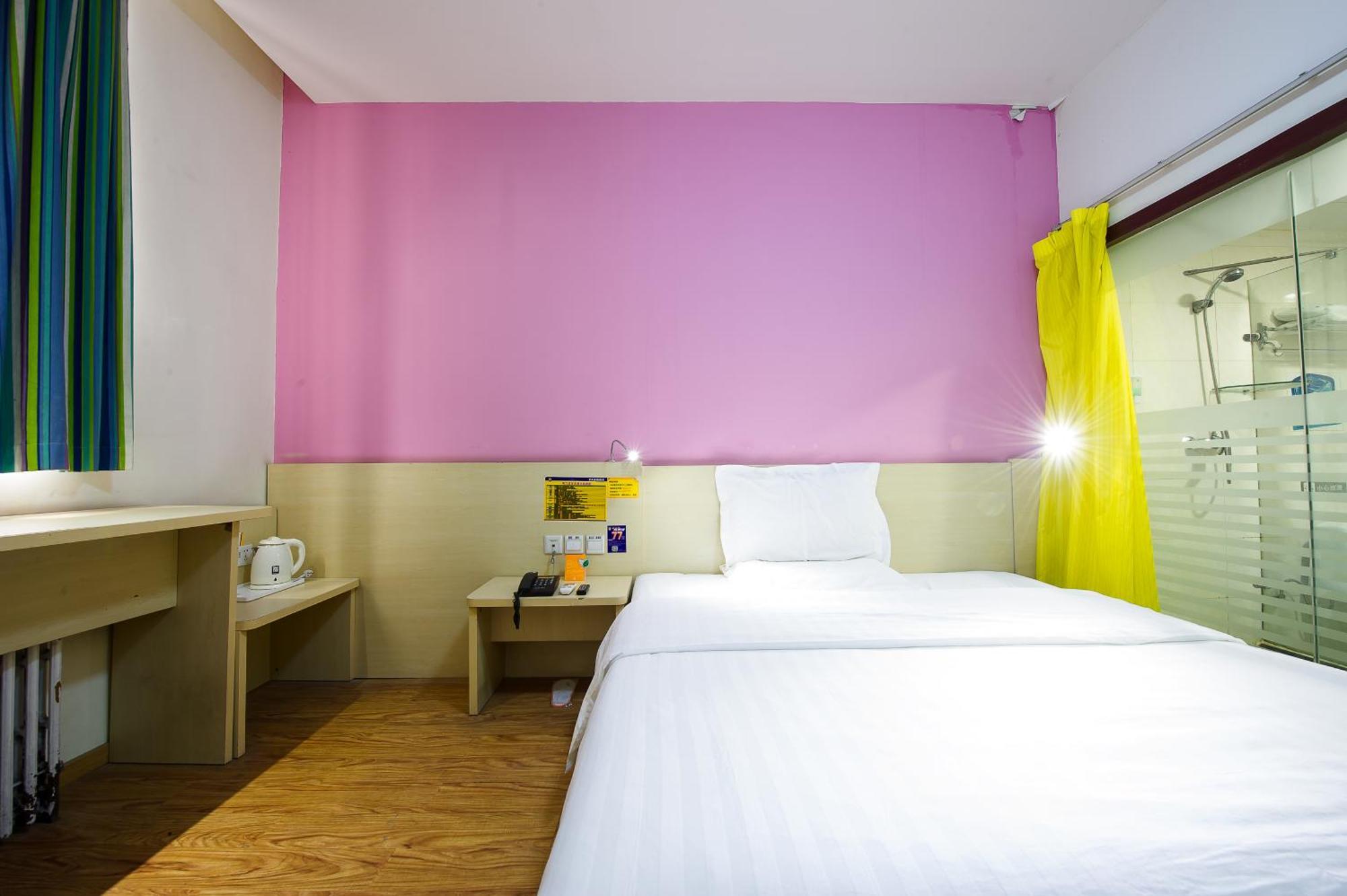 7Days Inn Beijing Laiguangying Exterior foto
