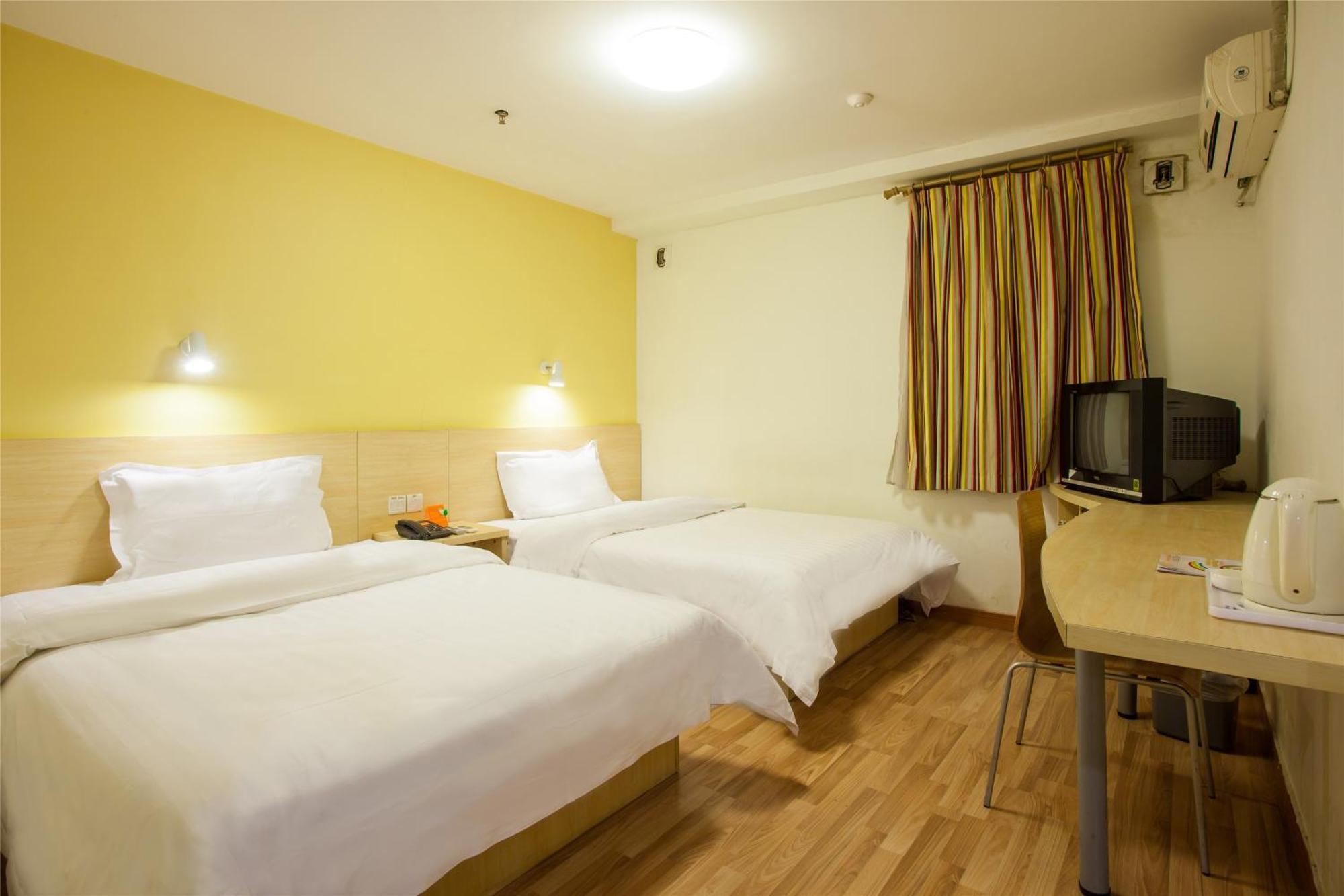 7Days Inn Beijing Laiguangying Exterior foto