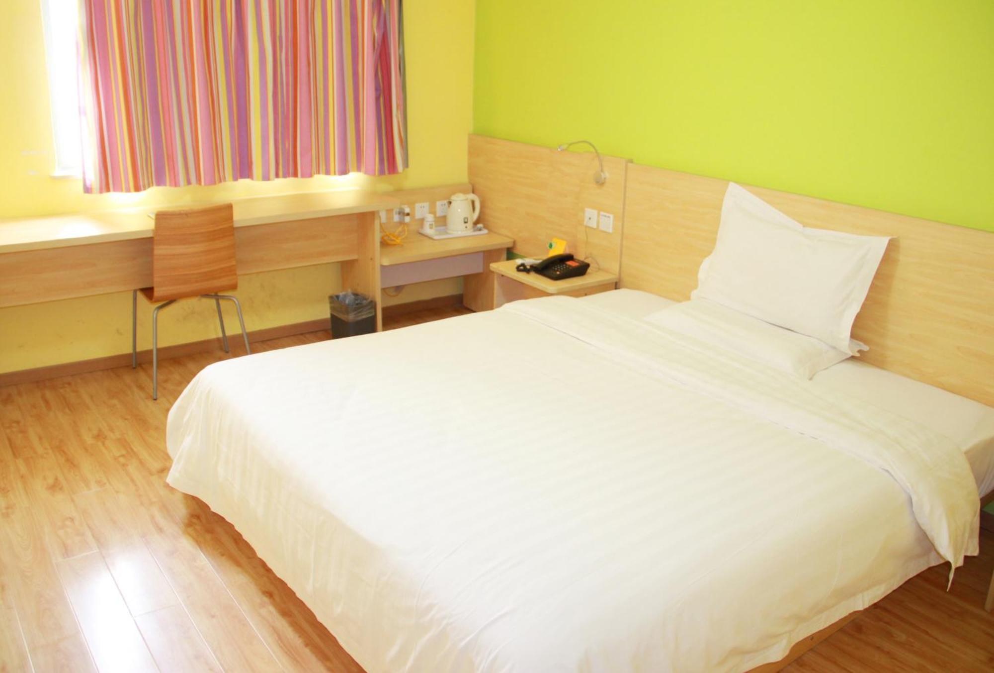 7Days Inn Beijing Laiguangying Exterior foto