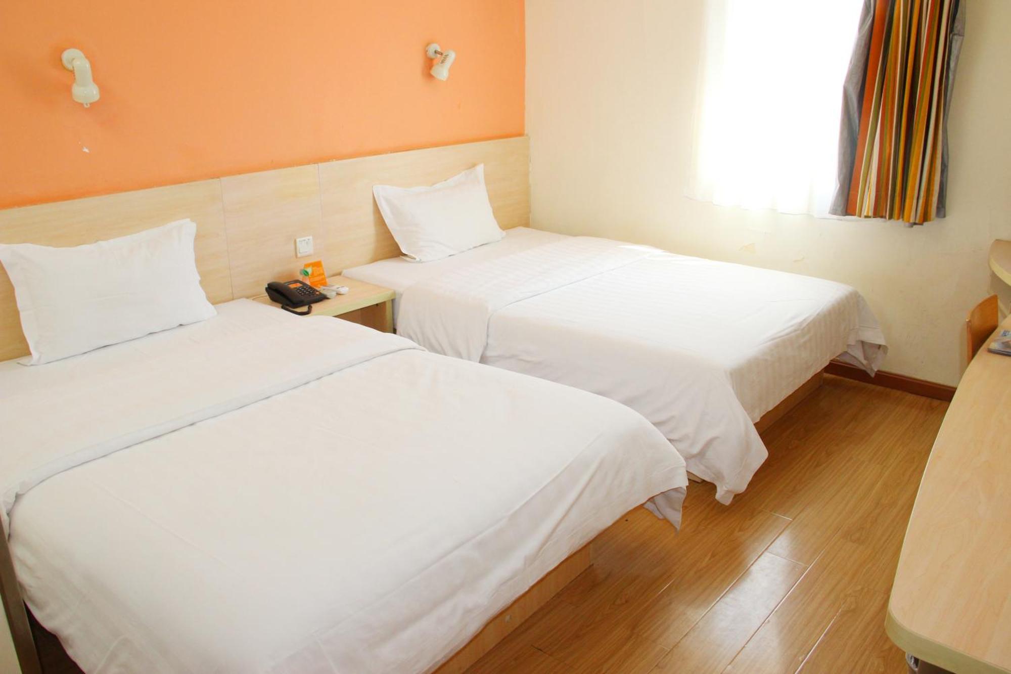 7Days Inn Beijing Laiguangying Exterior foto