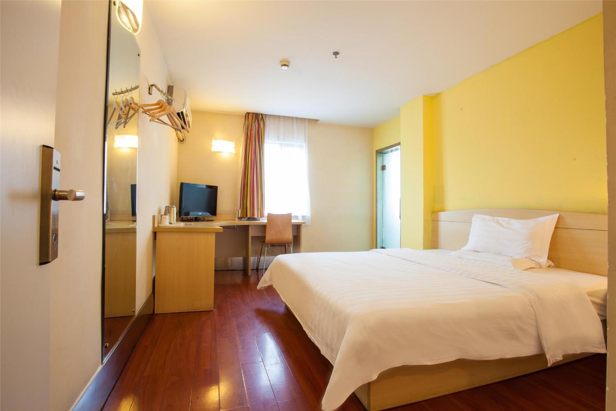 7Days Inn Beijing Laiguangying Exterior foto