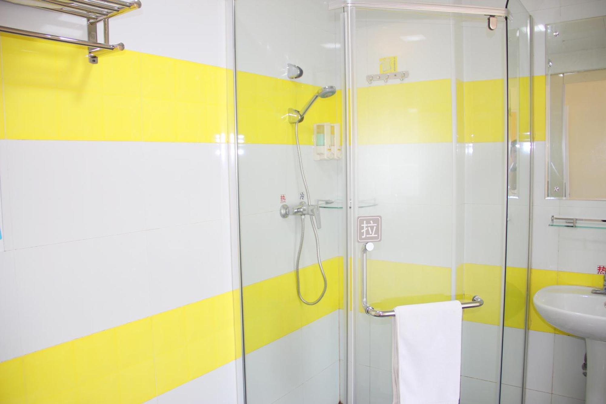 7Days Inn Beijing Laiguangying Exterior foto