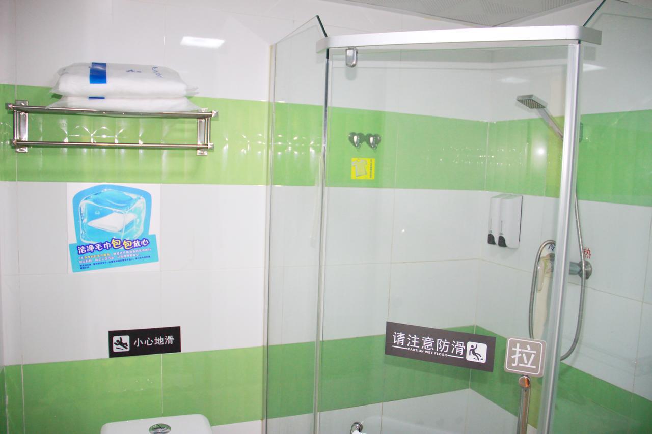 7Days Inn Beijing Laiguangying Exterior foto