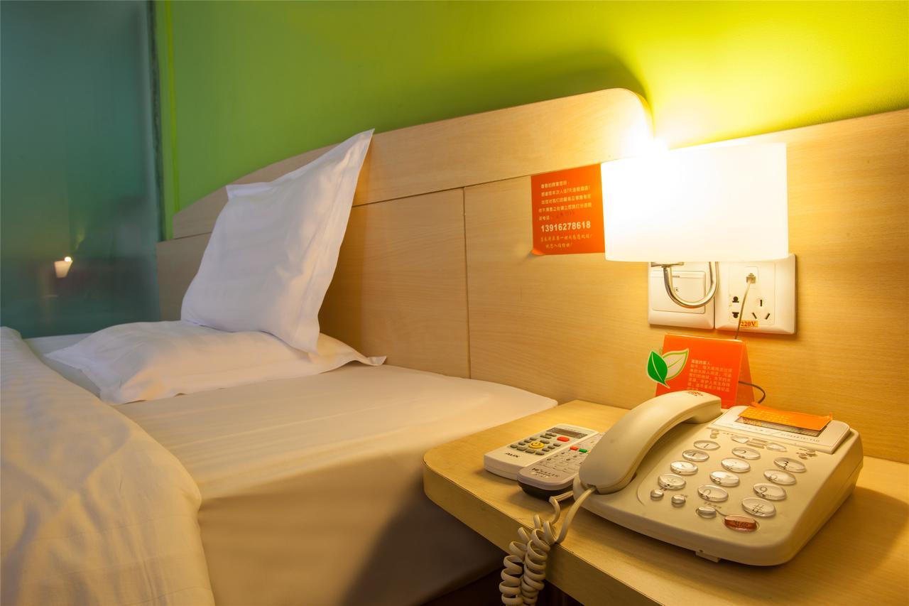 7Days Inn Beijing Laiguangying Exterior foto