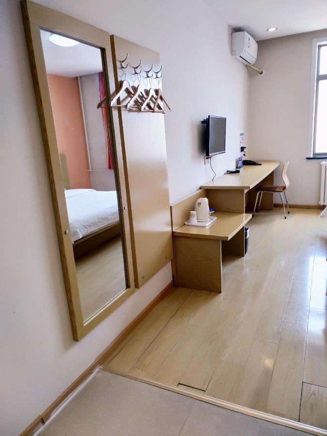 7Days Inn Beijing Laiguangying Exterior foto