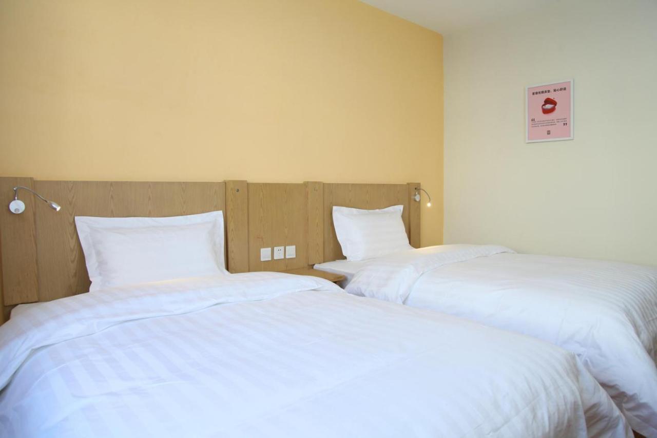 7Days Inn Beijing Laiguangying Exterior foto
